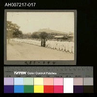 藏品(日本裕仁皇太子 (昭和天皇) 來台巡行照片)的圖片